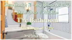 The Bathroom