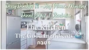 The Kitchen